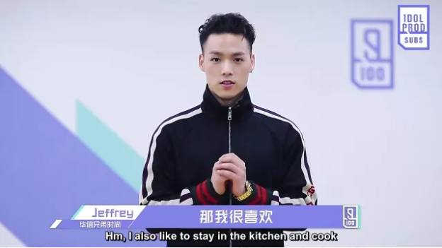 justin范丞丞蔡徐坤合作舞台,范丞丞蔡徐坤黑白