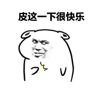 公公强吻儿媳，新娘被按跪地…你还见过哪些辣眼婚俗