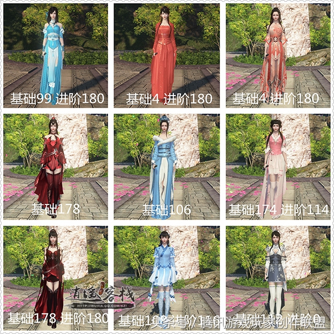 当前版本可获取魅力分析一染风华