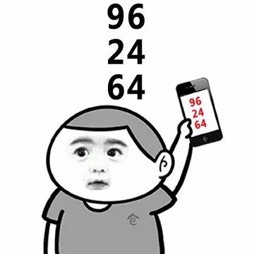 怎么跟喜欢的人表白表情包,表白撩人表情包合集确认过眼神