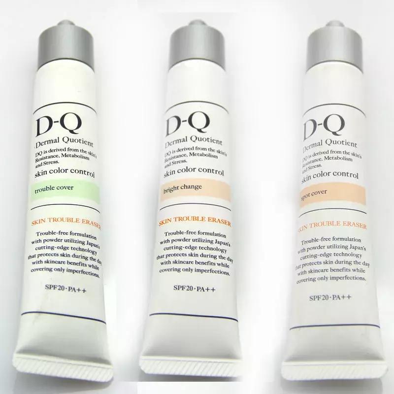 在专柜买的隔离会不会有假的,淘宝上卖的cpb隔离是真的还是假的