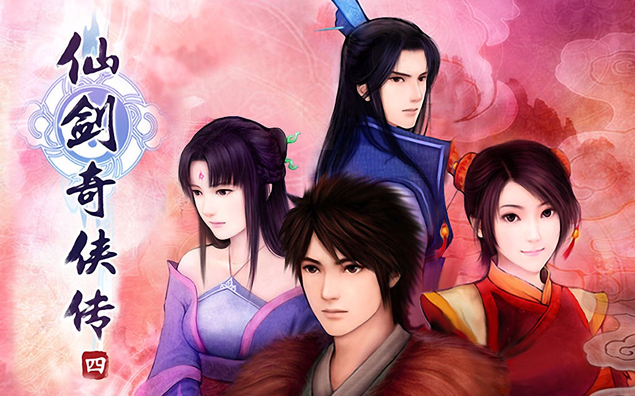 90后那些我们童年记忆中的游戏,回忆那些年玩的电脑游戏