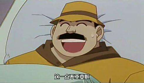 名侦探柯南电影零的执行人完整版,名侦探柯南零之执行人