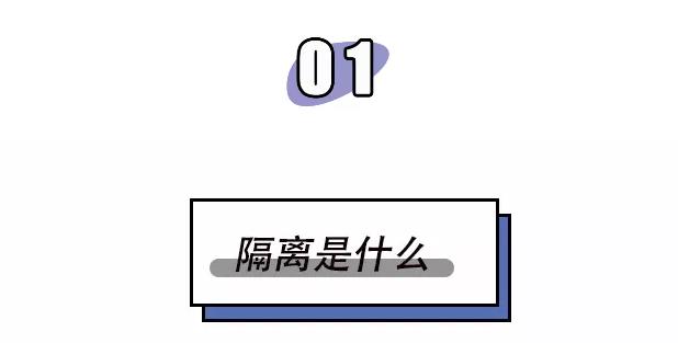 在专柜买的隔离会不会有假的,隔离真的有必要买吗