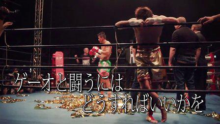 盘点昔日K-1四大天王的接班人都混的怎么样?唯有播求后继有人!