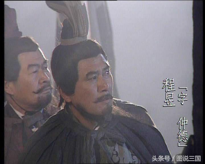 徐庶比程昱如何,程昱徐庶阵容怎么样