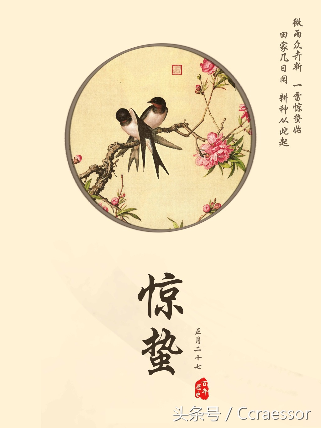 大门到阳台穿堂煞,大门直对阳台穿堂煞