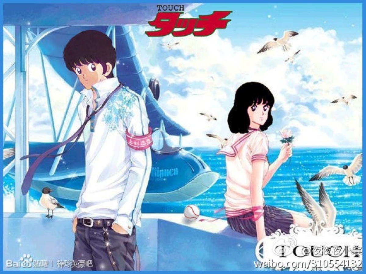 日本十大体育动漫,你们看过哪些运动类动漫