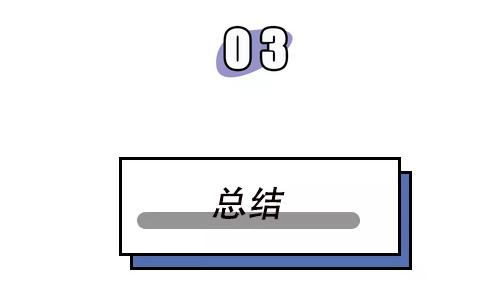 隔离真的有必要买吗,在专柜买的隔离会不会有假的