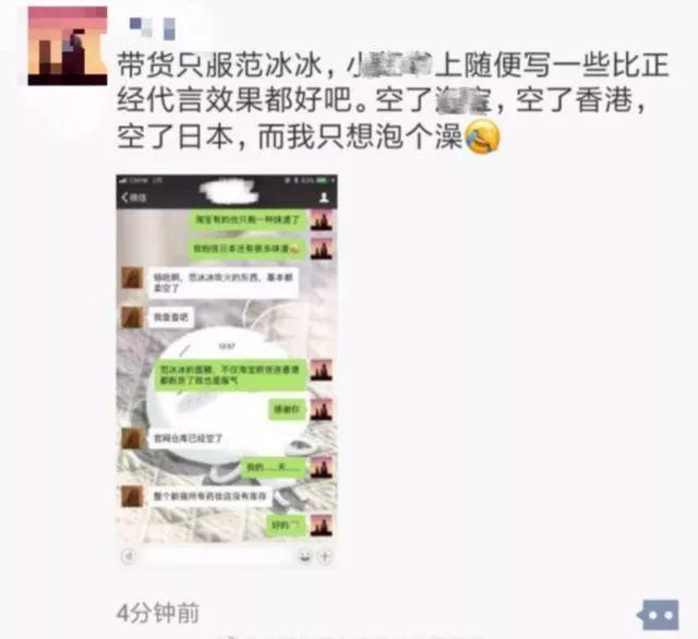 鑼冨啺鍐版潕鏅ㄥ綋鏃剁殑瀹樺寰崥,鑼冨啺鍐版潕鏅ㄥ幓瑗胯棌寰崥