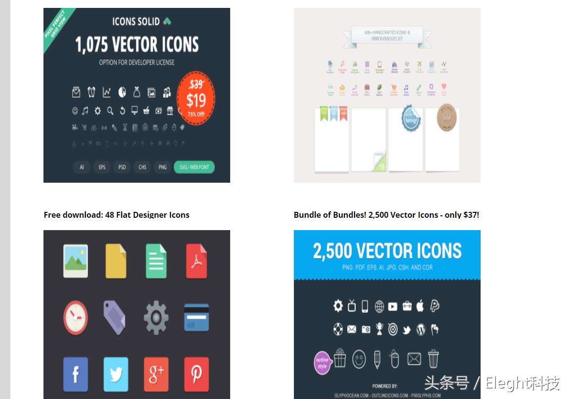 win10系统桌面美化设置,最酷win10桌面美化布置