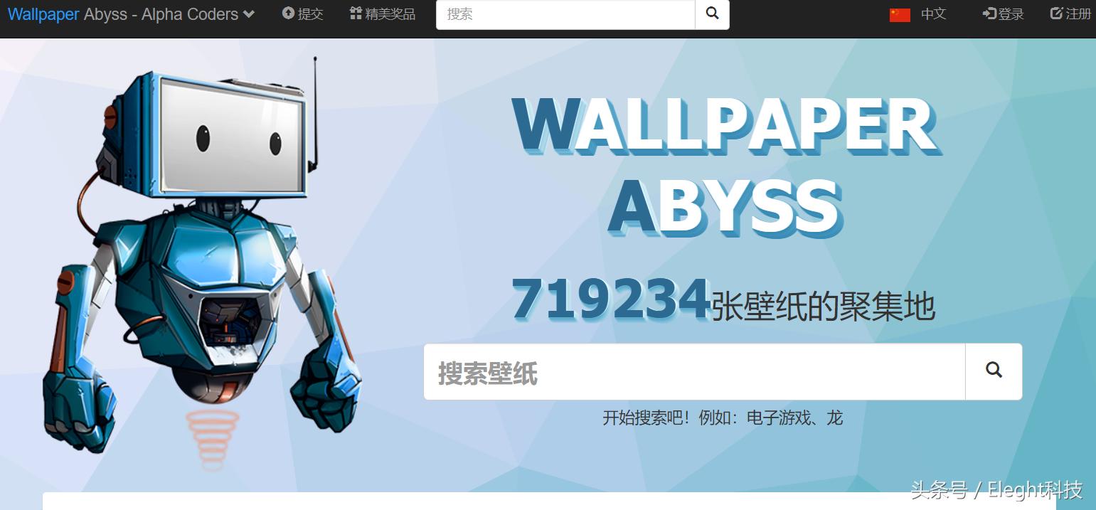 win10系统桌面美化设置,最酷win10桌面美化布置