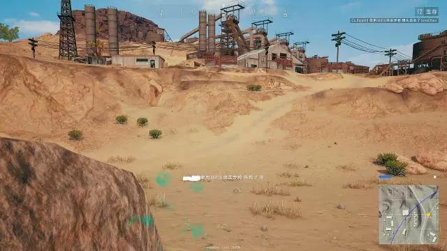 绝地求生神器玩法,绝地求生冷门的神器