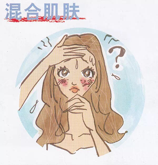 雪肌精最新消息,雪肌精为什么不火了