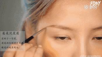 学会画眉毛，原来这么简单