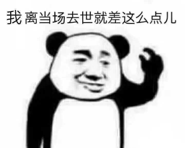 哈尔滨碳烤冷面,哈尔滨半夜的烤冷面