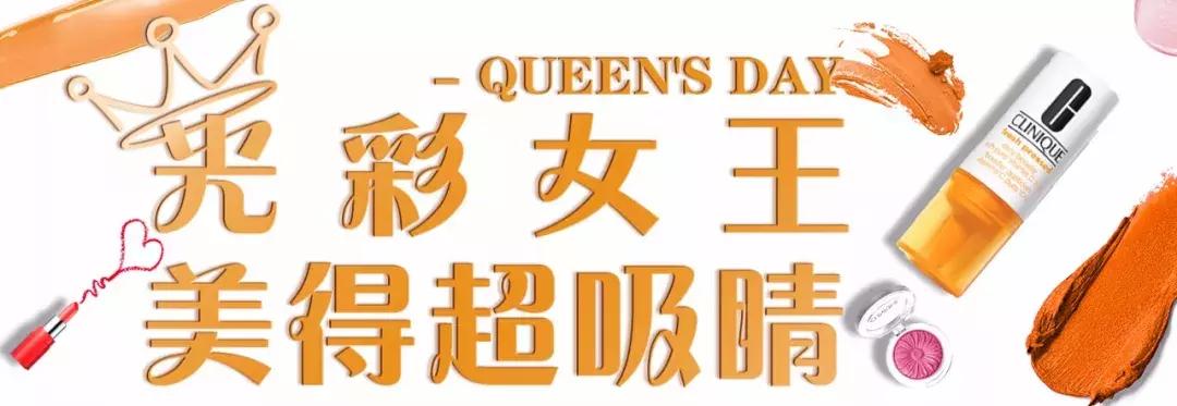 抖音一键换脸的方法,抖音一键换脸如何弄