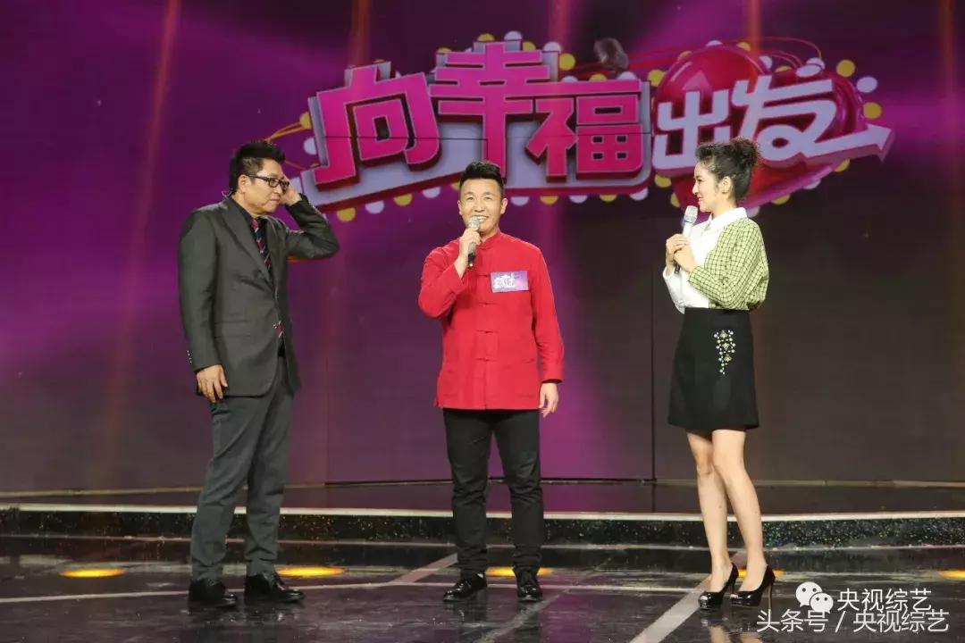 袖珍夫妇生了健康孩子,袖珍夫妻儿女双全