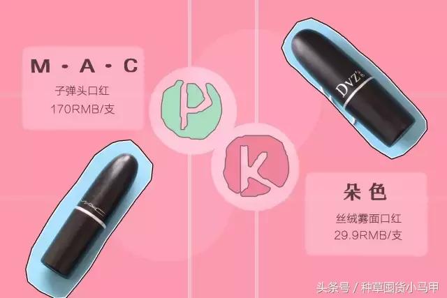 淘宝上100多的香奈儿是真的吗,香奈儿山寨