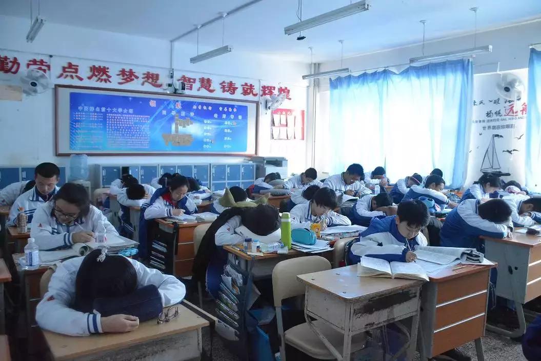 十一高今年高考咋样,十一高上学