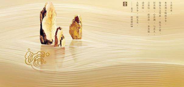 一山一水一风景对联的平仄怎么分,对联平仄对应汉语三四声和一二声