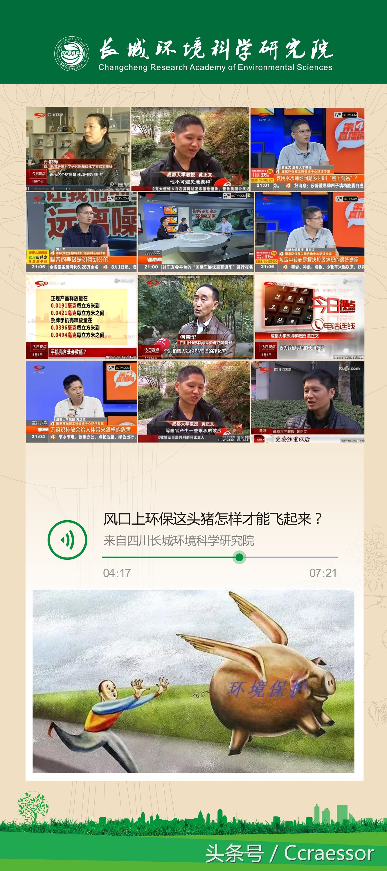 大门到阳台穿堂煞,大门直对阳台穿堂煞