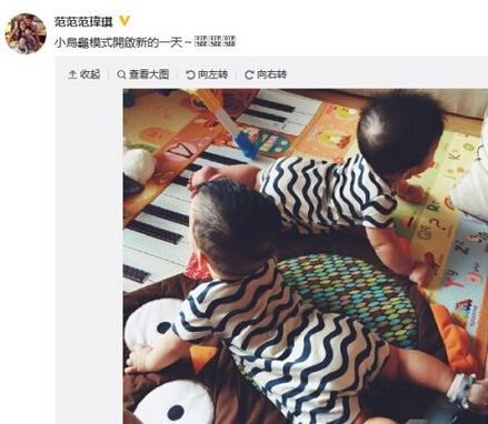 范玮琪再发声力挺陈建州台湾评价,范玮琪陈建州周杰伦张韶涵