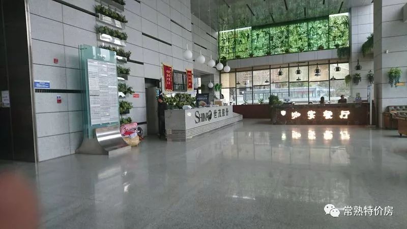 深度好文2011,深度分析苏州楼市各个板块