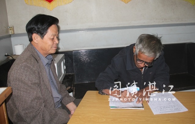 中国好人榜广东雷州,广东好人李真艮还在治病吗