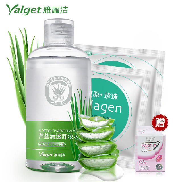 彩妆基础化妆步骤学生党,学生党怎么化妆比较自然