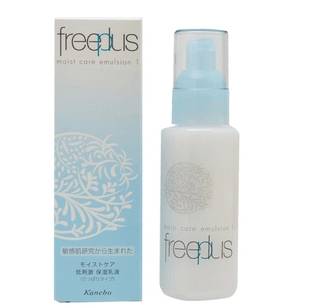 精致女孩学生党必备平价好物,平价美白好物护肤品