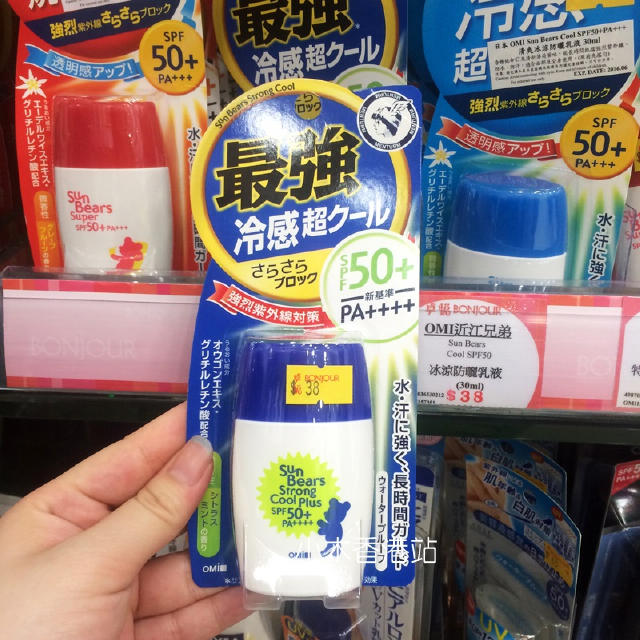 夏天怎么晒衣服不皱,夏天怎么晒身体