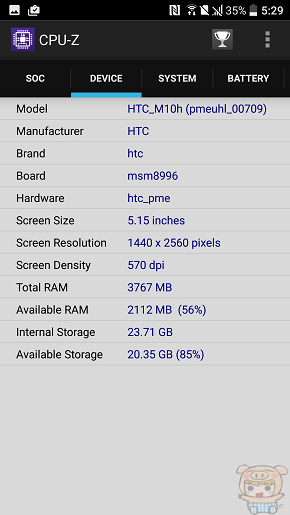 文本直送科技新闻:宏达电旗舰智慧型手机「HTC10」崭新体验,十分完美!