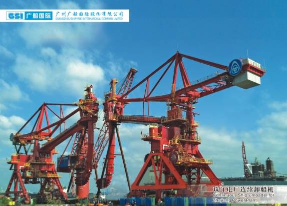 中山未来发展最新规划,中山未来好消息