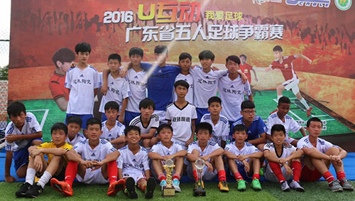 体彩公益金涉及项目多全民健身声势浩大