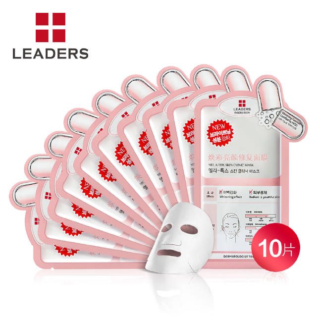 美白单品必买清单,夏日必买的10种单品