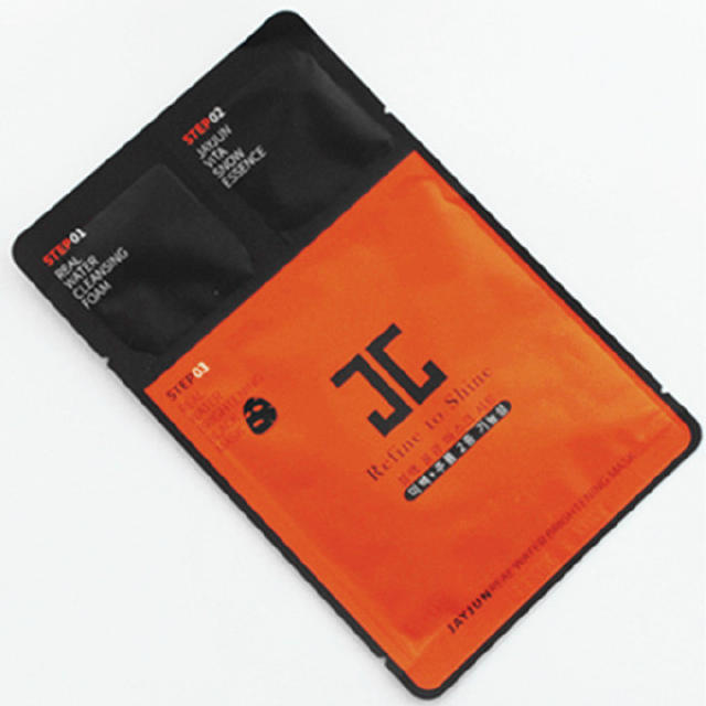 皮肤黄用什么面膜效果最好,想要皮肤好面膜很重要