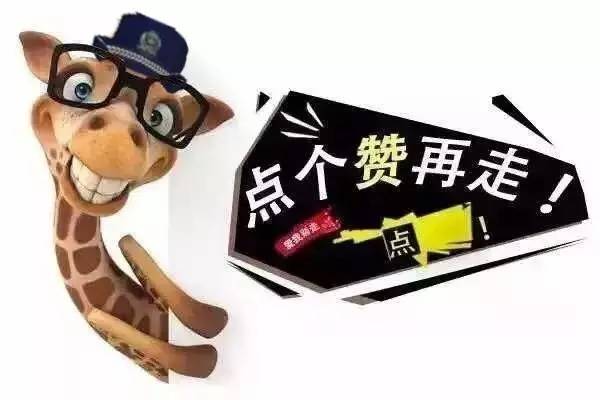 天津东疆边检电话,天津东疆邮轮港边检