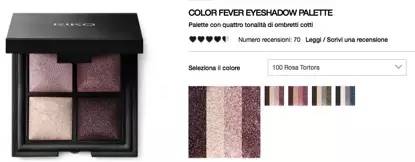 战斗机眼影平价 (彩妆界的平价战斗机)