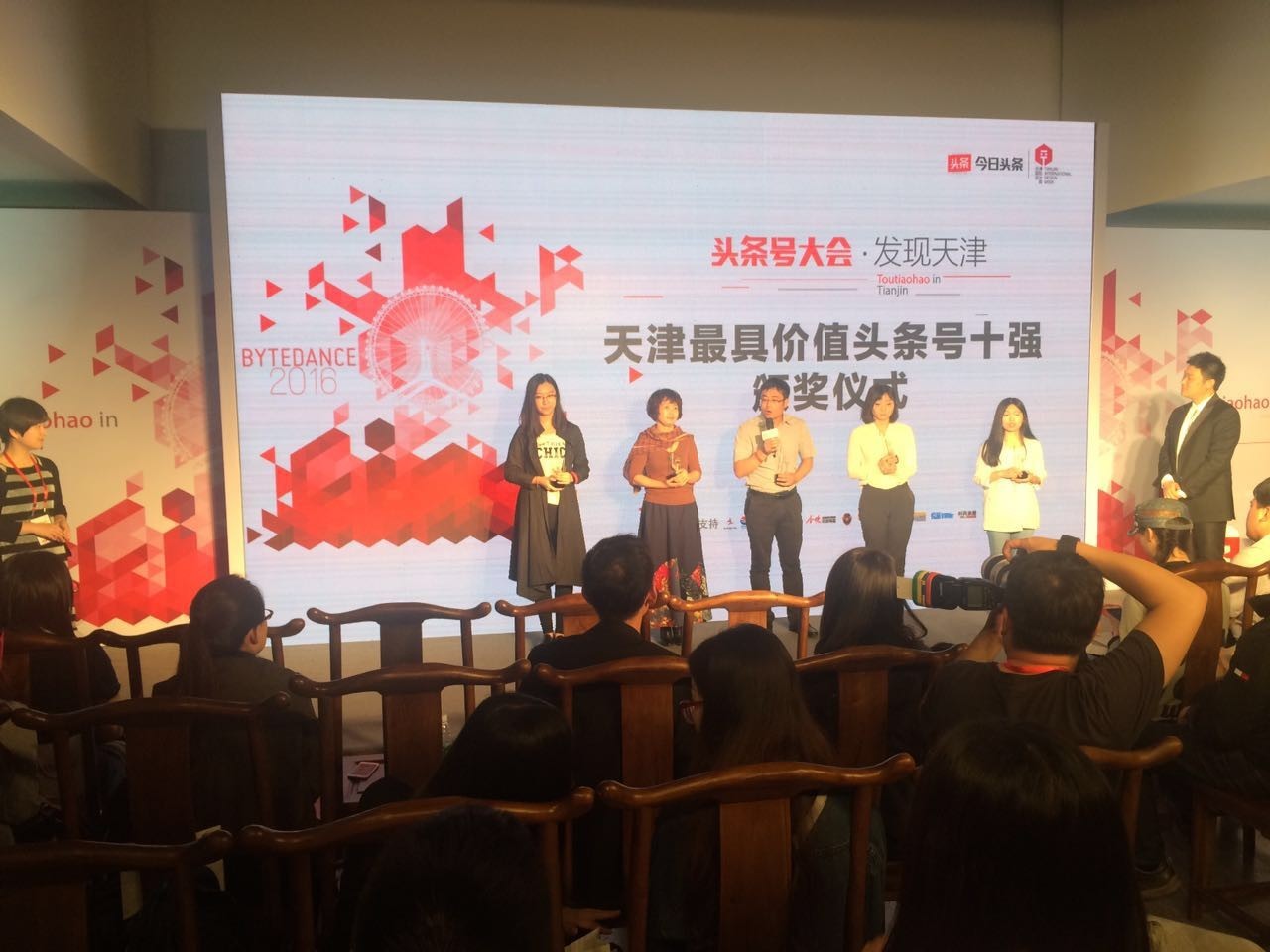 艺酷开通头条号啦!