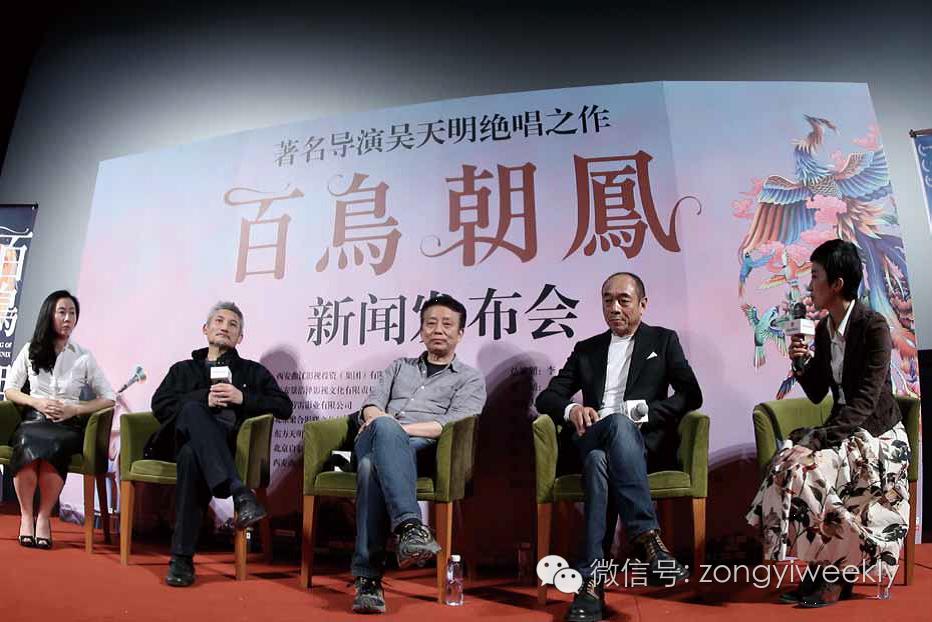 百鸟朝凤的启示,百鸟朝凤电影观后感影评