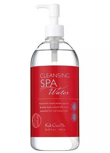 日本十大高端美妆,日本十款好用的护肤品