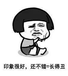 妹子对我冷淡该放弃吗,妹子对你不冷不热怎么办