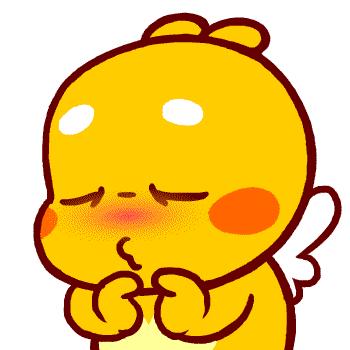 捧起“三冠王”，富国基金实力MAX！