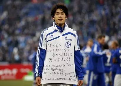 日本足球场上最帅的球员,日本足球帅哥球星