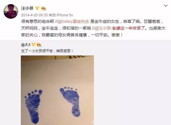 澶璋堜簩鑳庨毦浜х殑鐪熷疄缁忓巻,澶鍒嗕韩浜岃儙闅句骇缁忓巻