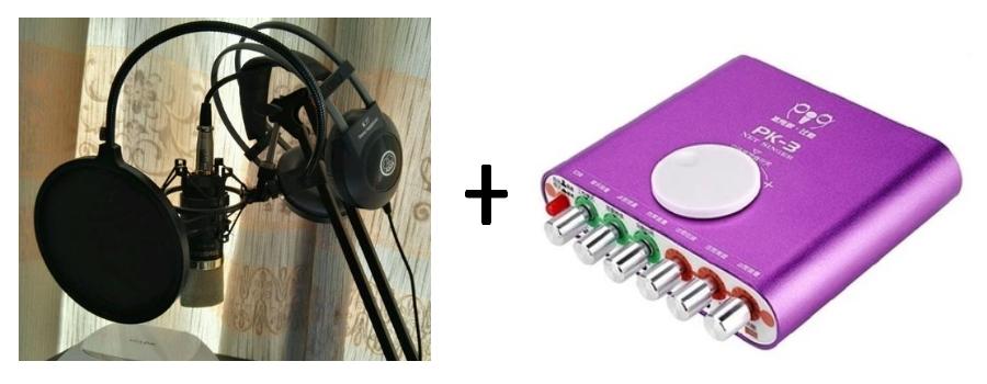 歌手专业录音设备,专业录音设备在哪买