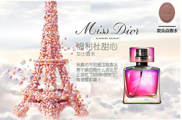 美博会去了还可以再去吗,第一次参加美博会