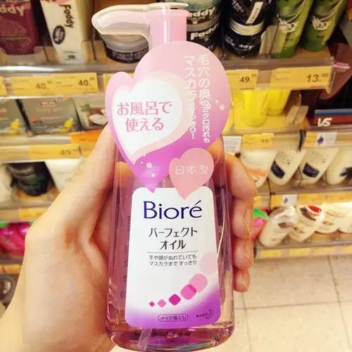 精致女孩学生党必备平价好物,平价美白好物护肤品