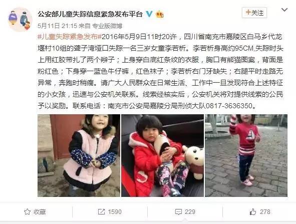 贵州产的老干妈,产自贵州的老干妈